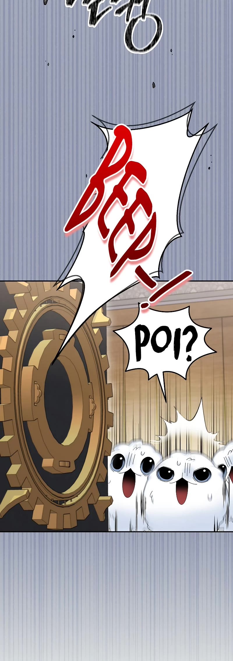 The Newbie is Too Strong Chapter 76 page 28 - Chapter 76