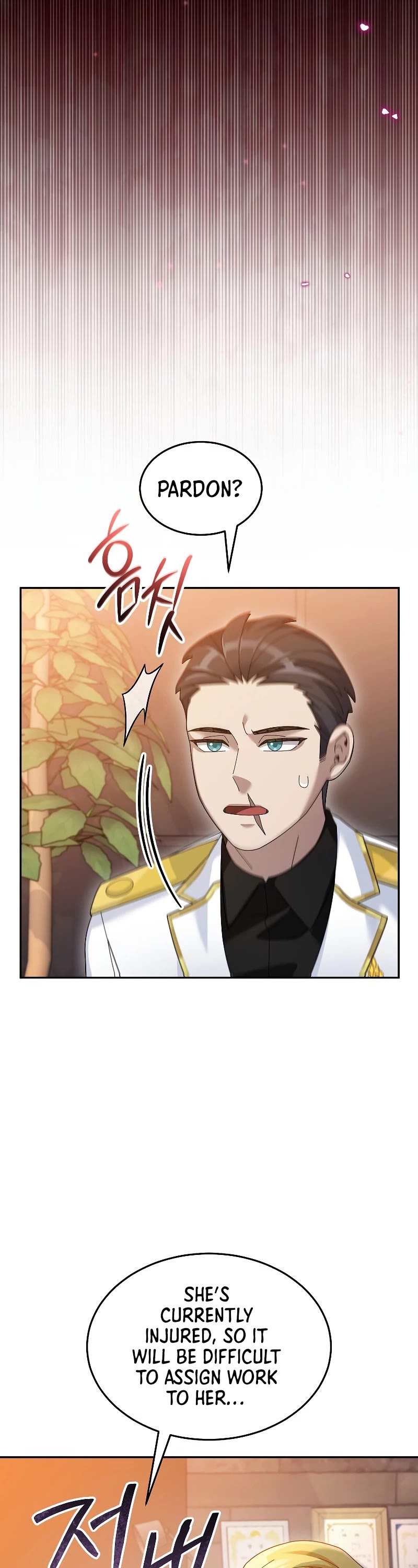 The Newbie is Too Strong Chapter 76 page 3 - Chapter 76