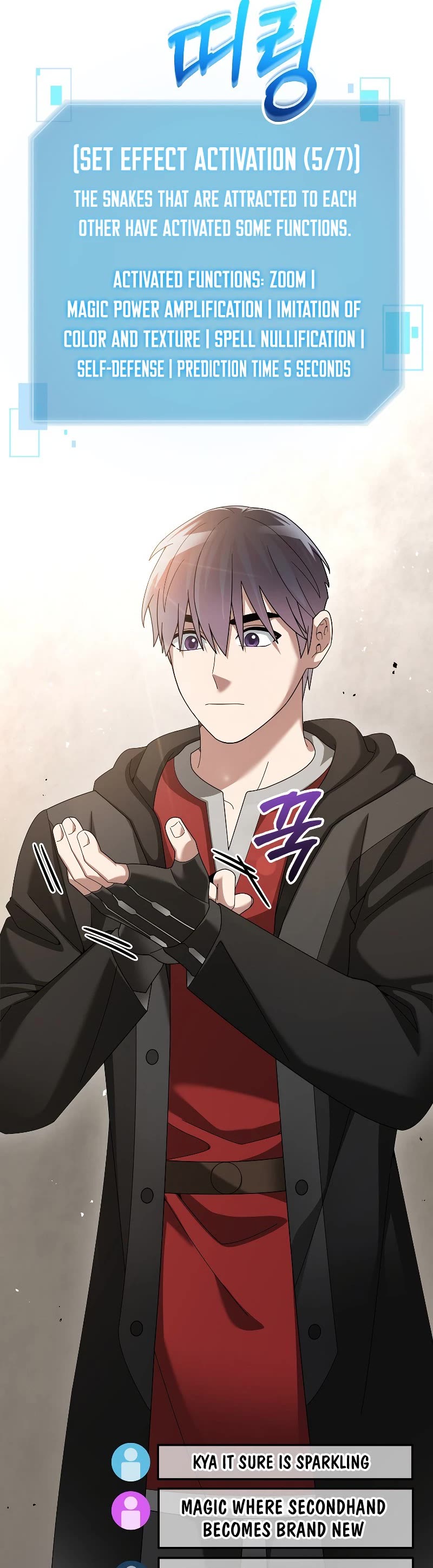 The Newbie is Too Strong Chapter 76 page 30 - Chapter 76