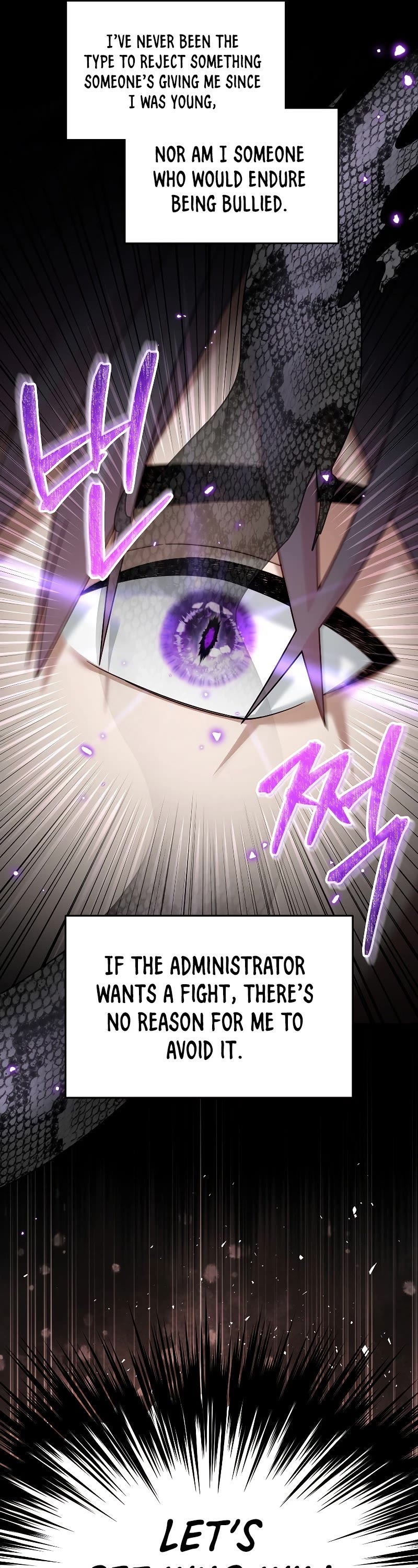 The Newbie is Too Strong Chapter 76 page 32 - Chapter 76