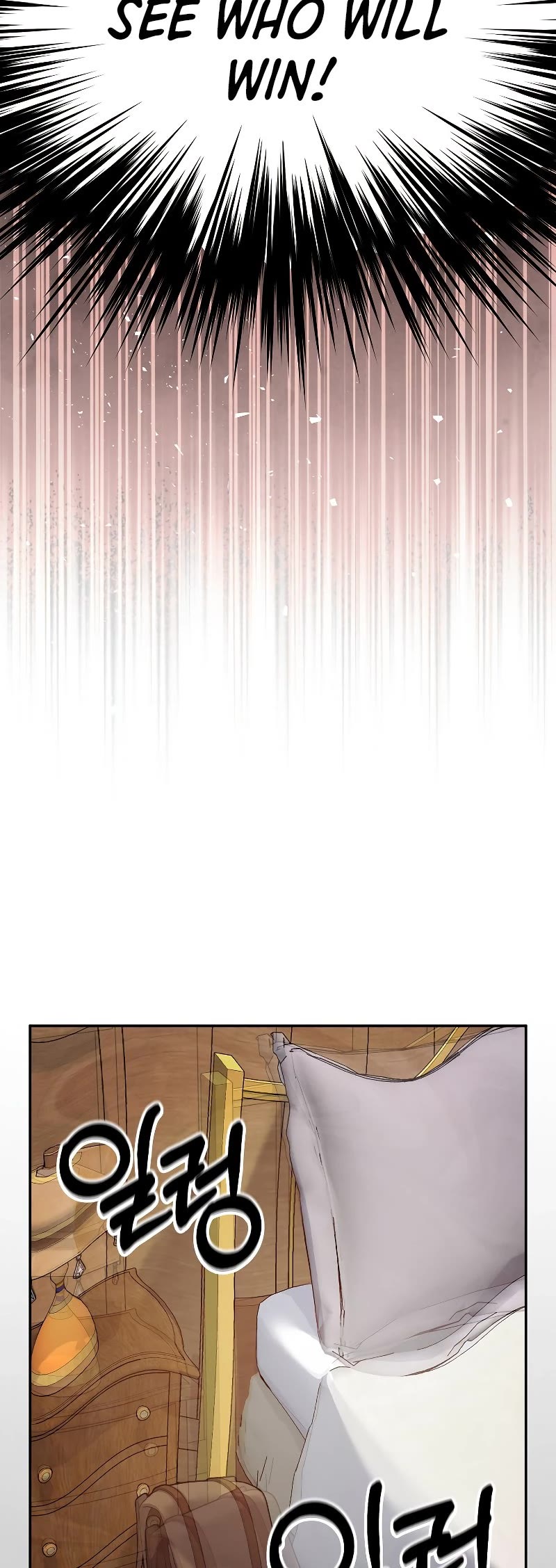 The Newbie is Too Strong Chapter 76 page 33 - Chapter 76