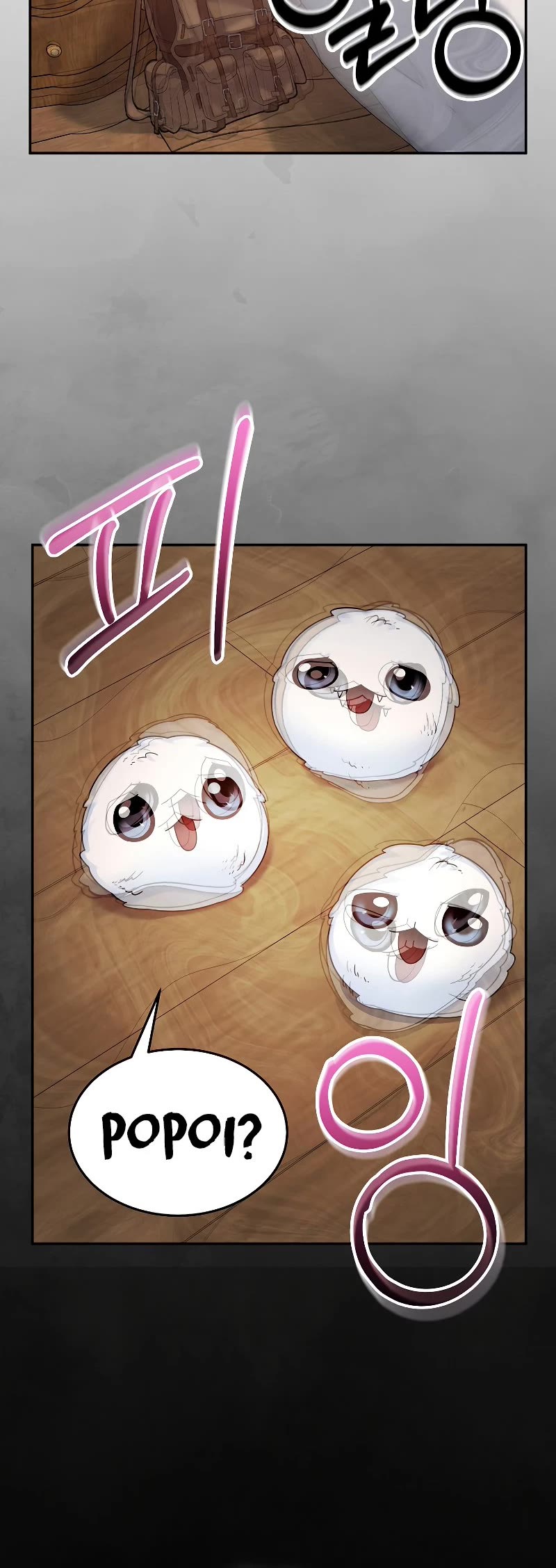 The Newbie is Too Strong Chapter 76 page 34 - Chapter 76