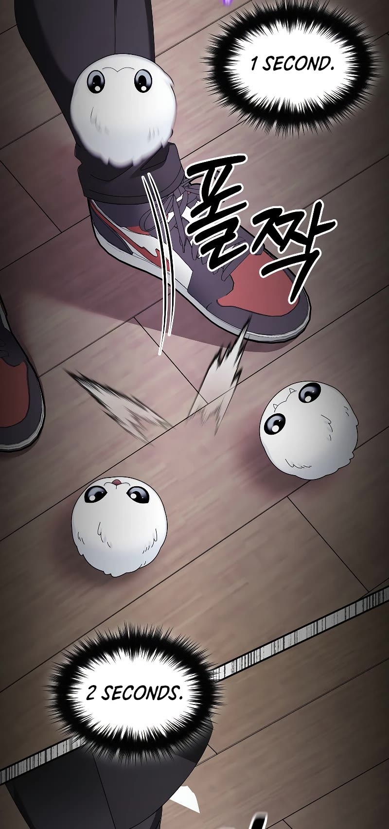 The Newbie is Too Strong Chapter 76 page 37 - Chapter 76