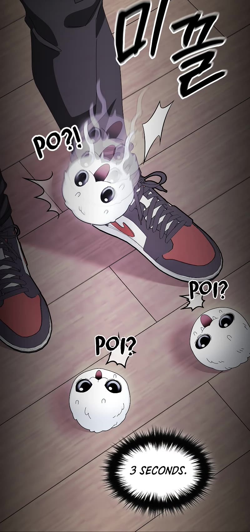 The Newbie is Too Strong Chapter 76 page 38 - Chapter 76