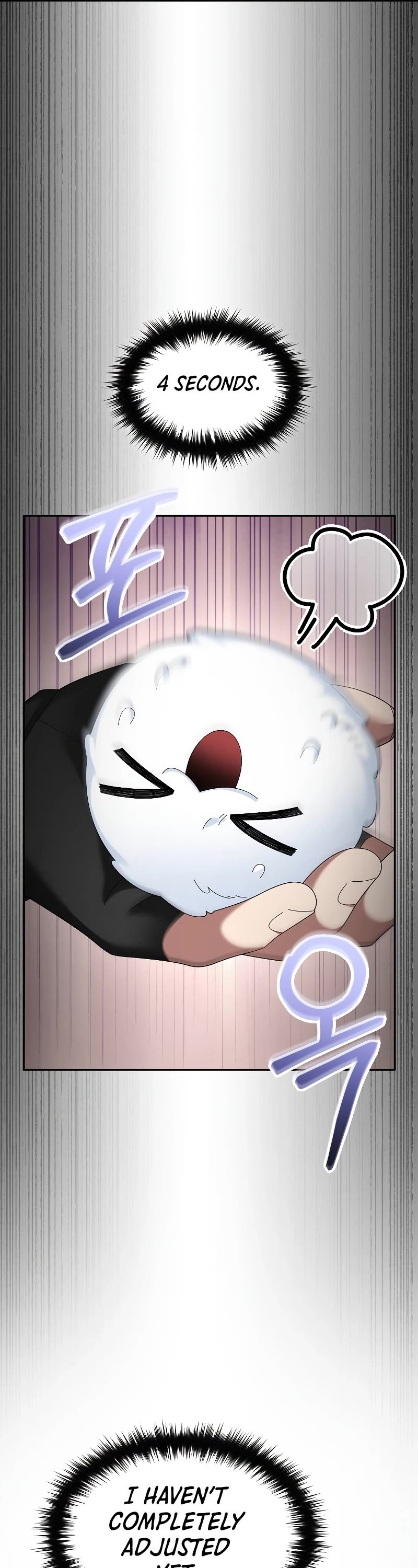 The Newbie is Too Strong Chapter 76 page 39 - Chapter 76