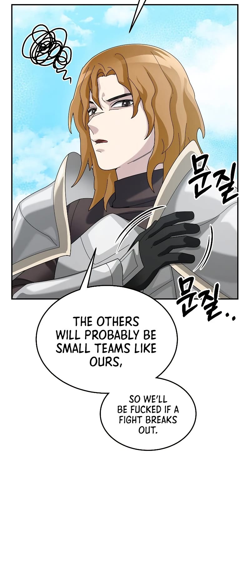 The Newbie is Too Strong Chapter 76 page 46 - Chapter 76