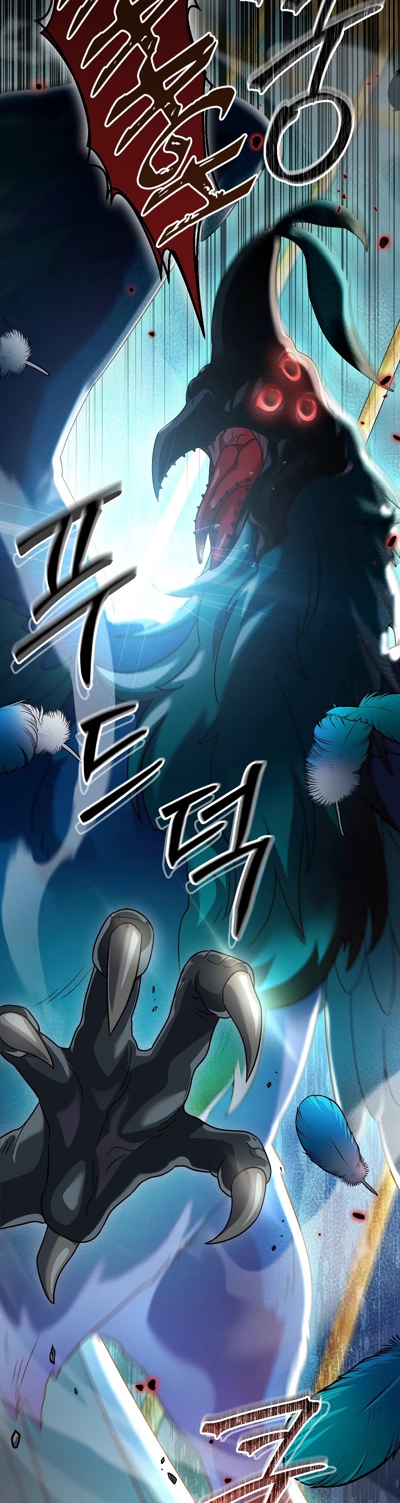 The Newbie is Too Strong Chapter 76 page 56 - Chapter 76