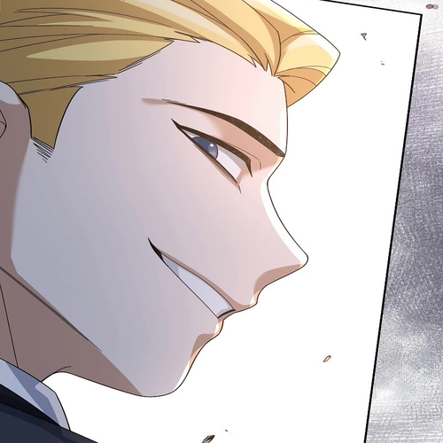 The Newbie is Too Strong Chapter 76 cover