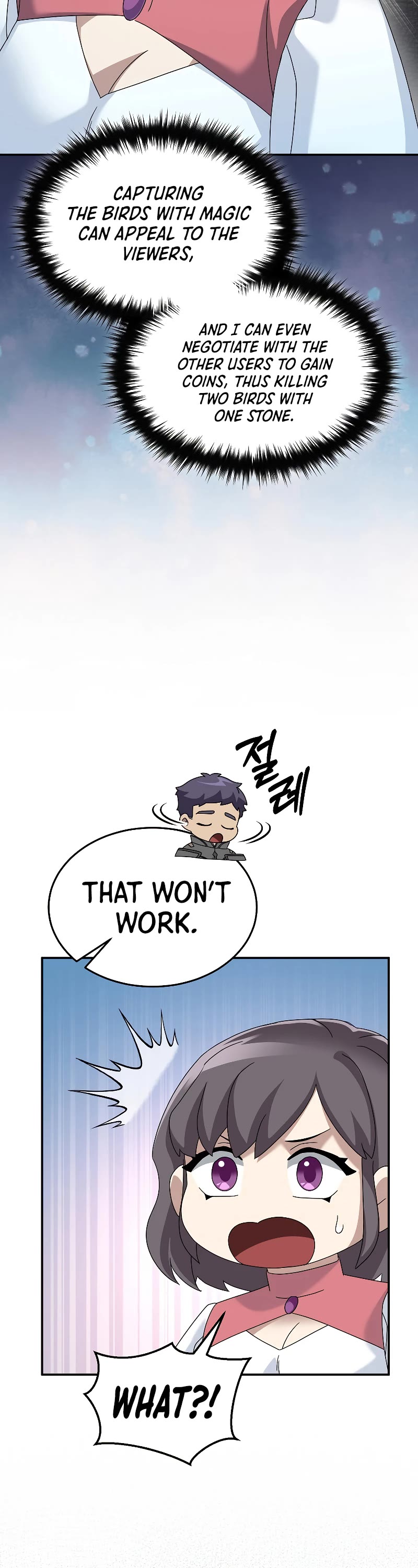 The Newbie is Too Strong Chapter 77 page 14 - Chapter 77