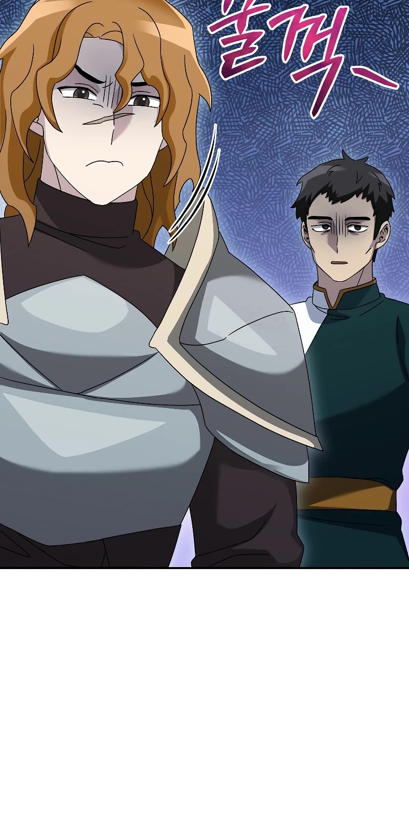 The Newbie is Too Strong Chapter 77 page 21 - Chapter 77