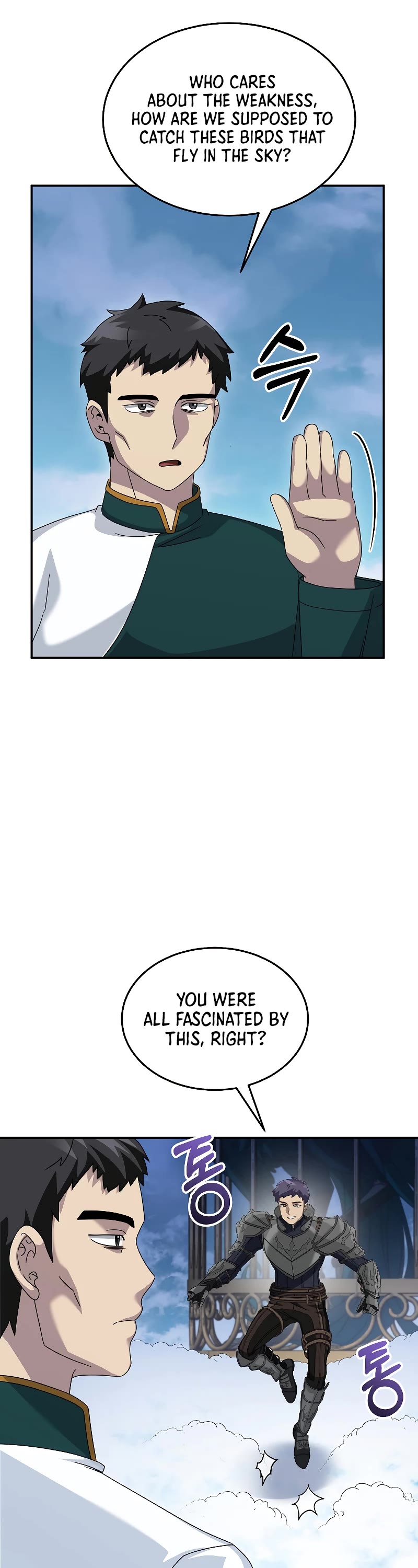 The Newbie is Too Strong Chapter 77 page 27 - Chapter 77