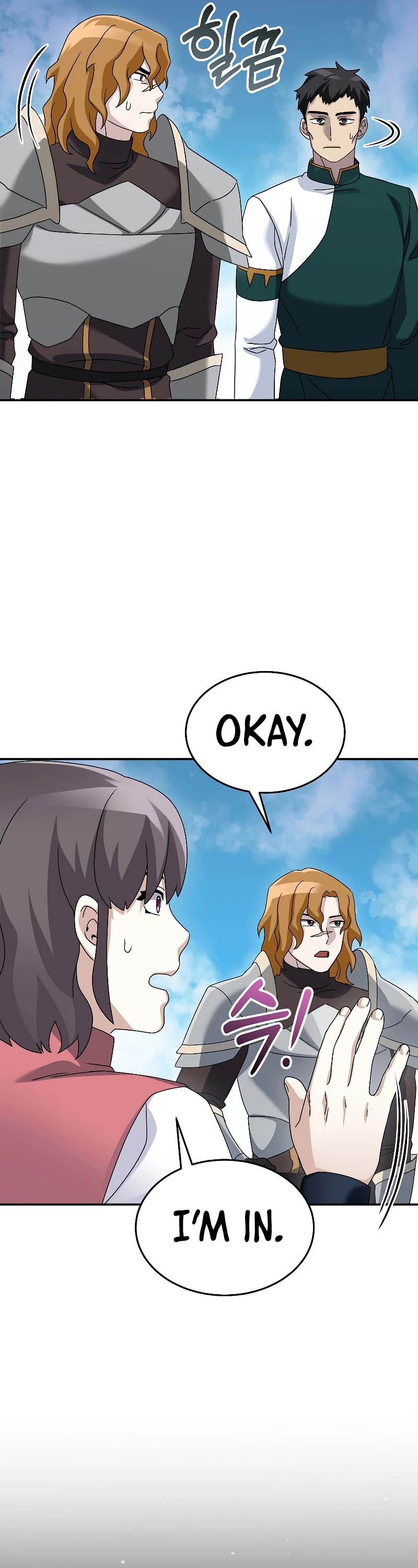 The Newbie is Too Strong Chapter 77 page 32 - Chapter 77
