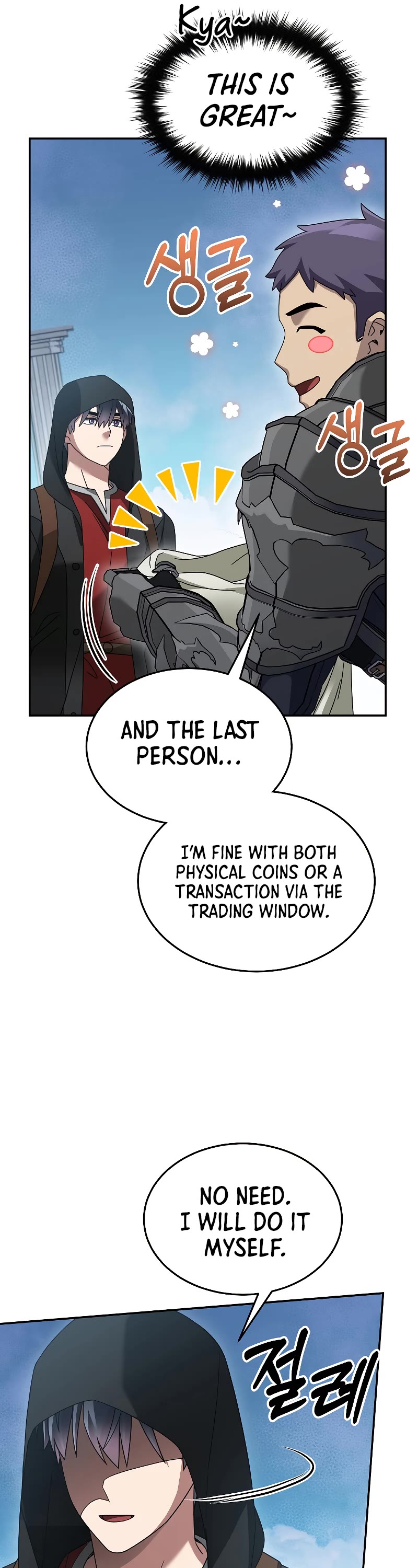 The Newbie is Too Strong Chapter 77 page 34 - Chapter 77