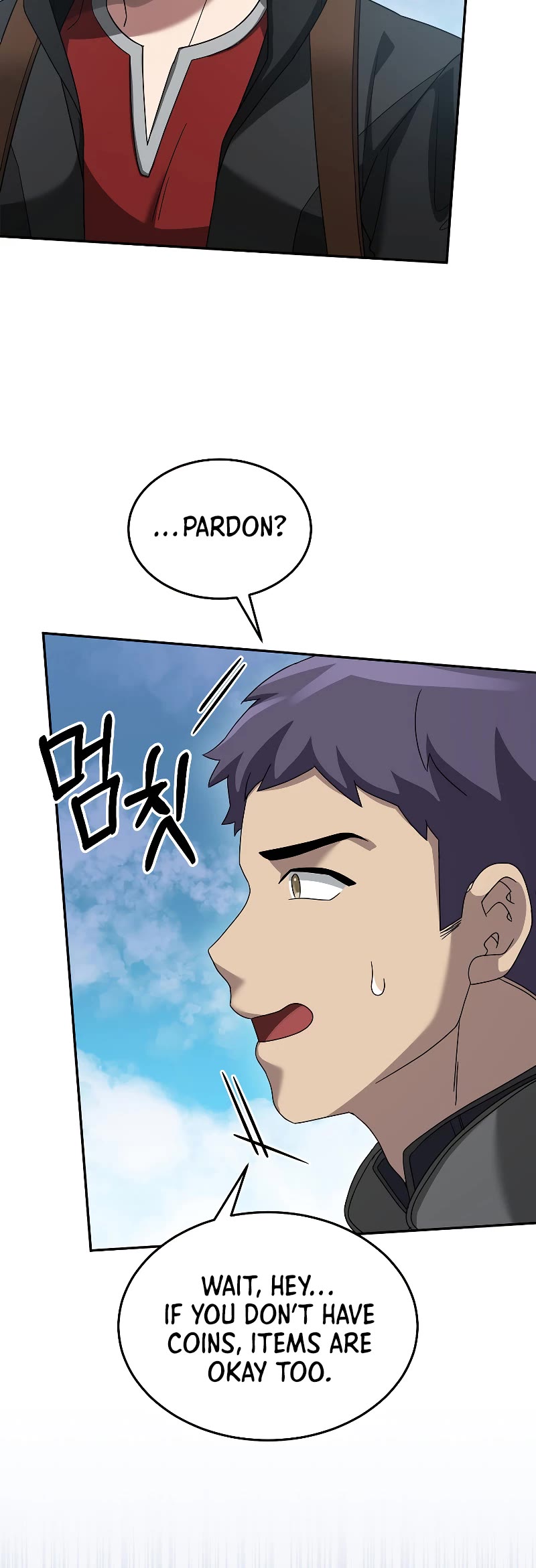 The Newbie is Too Strong Chapter 77 page 35 - Chapter 77