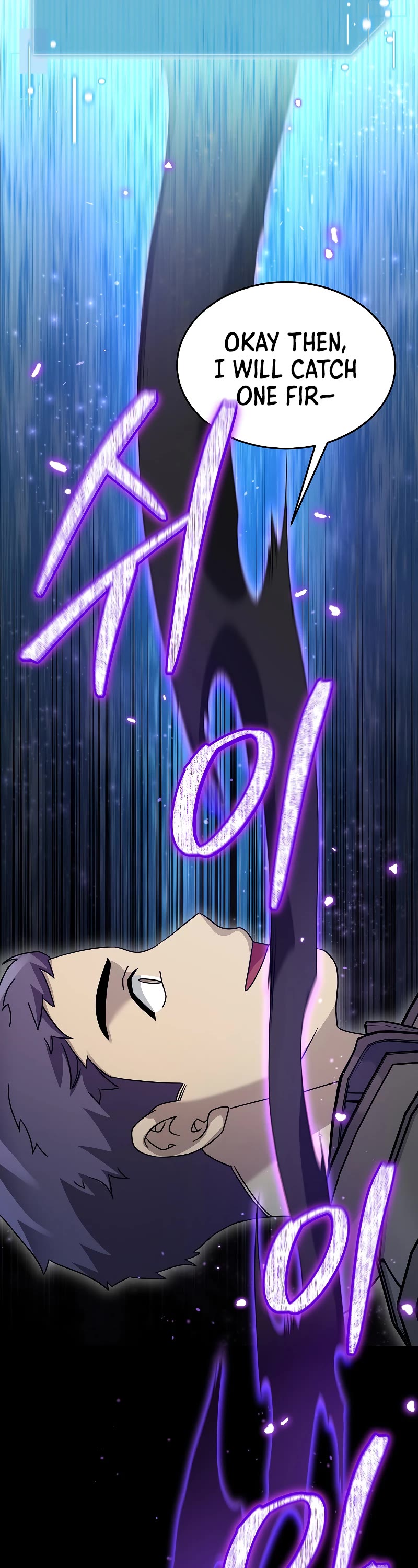 The Newbie is Too Strong Chapter 77 page 41 - Chapter 77