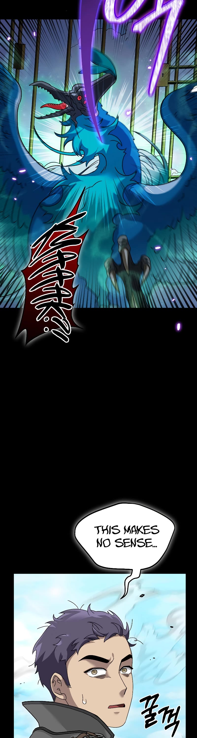 The Newbie is Too Strong Chapter 77 page 42 - Chapter 77