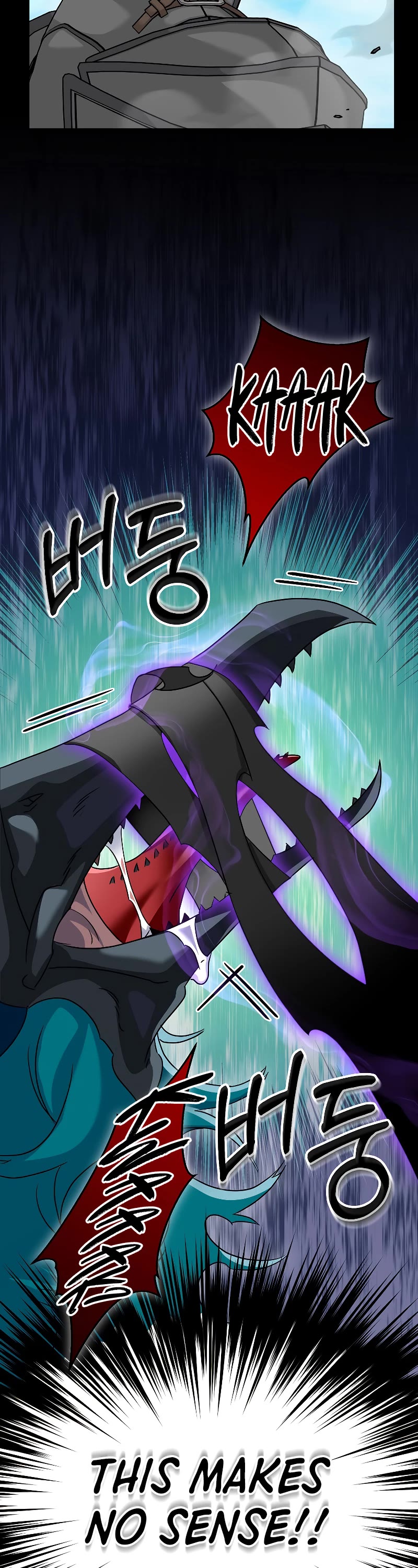 The Newbie is Too Strong Chapter 77 page 43 - Chapter 77