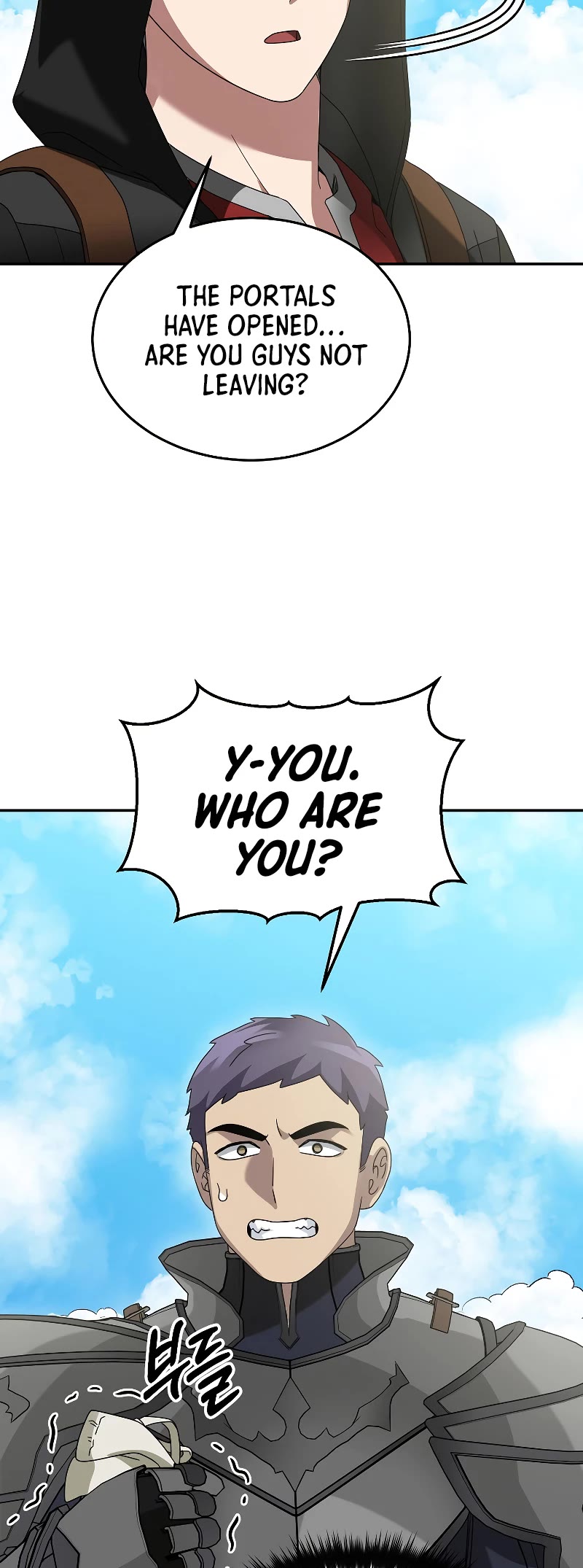 The Newbie is Too Strong Chapter 77 page 49 - Chapter 77