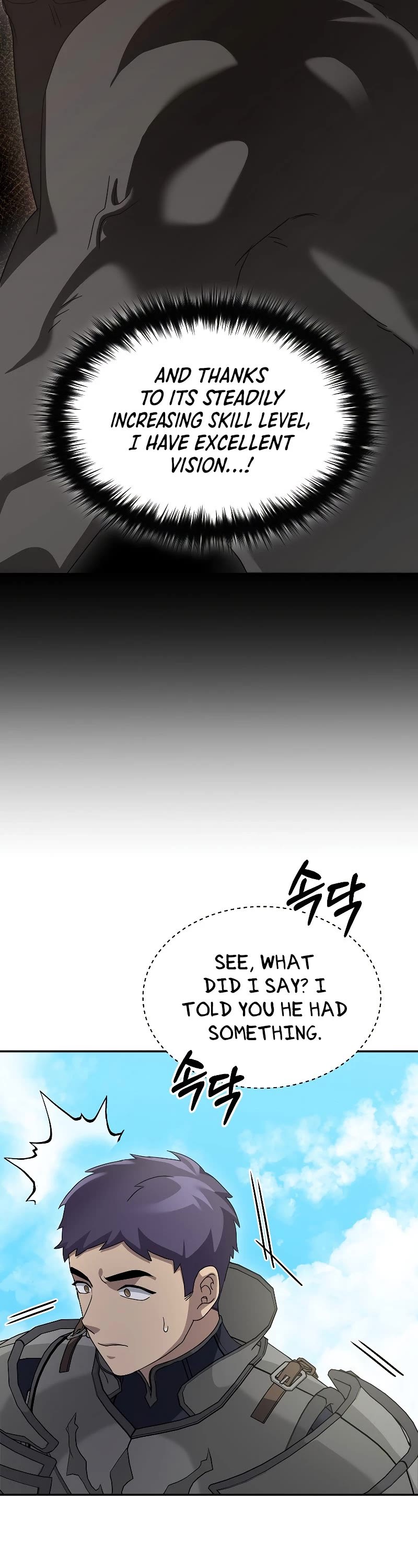 The Newbie is Too Strong Chapter 77 page 51 - Chapter 77