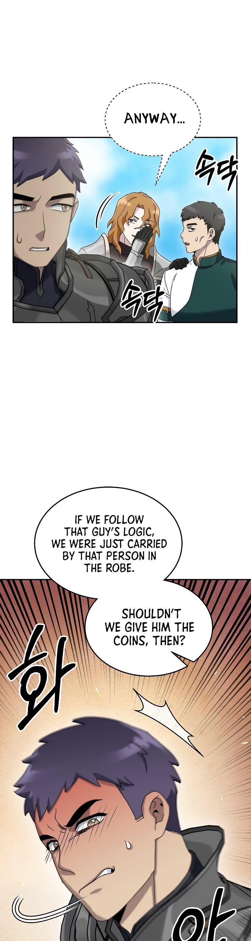 The Newbie is Too Strong Chapter 77 page 52 - Chapter 77