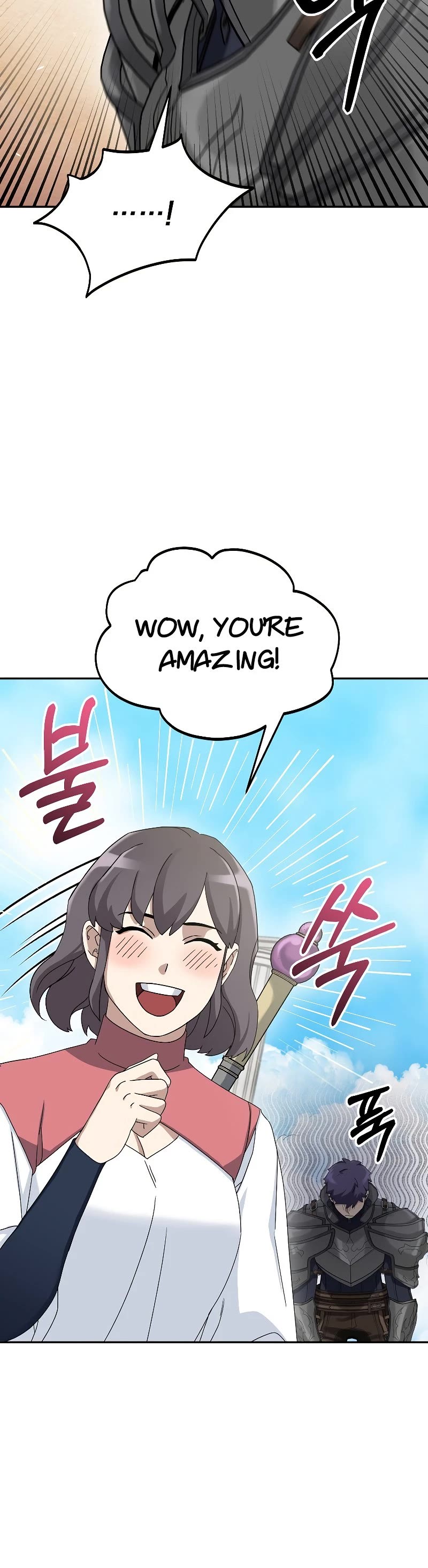 The Newbie is Too Strong Chapter 77 page 53 - Chapter 77