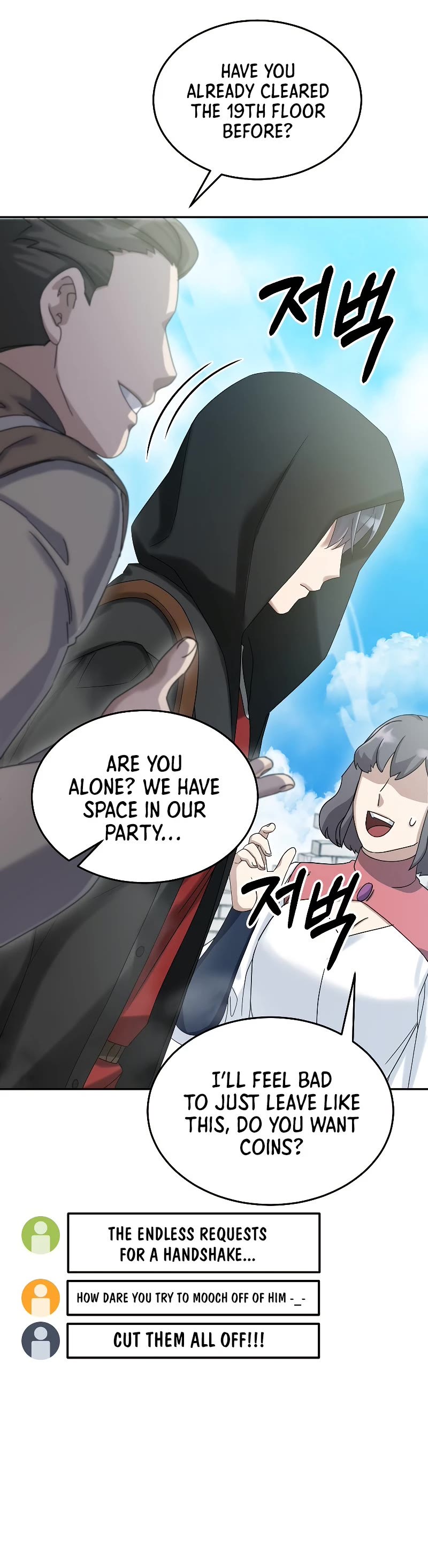 The Newbie is Too Strong Chapter 77 page 54 - Chapter 77