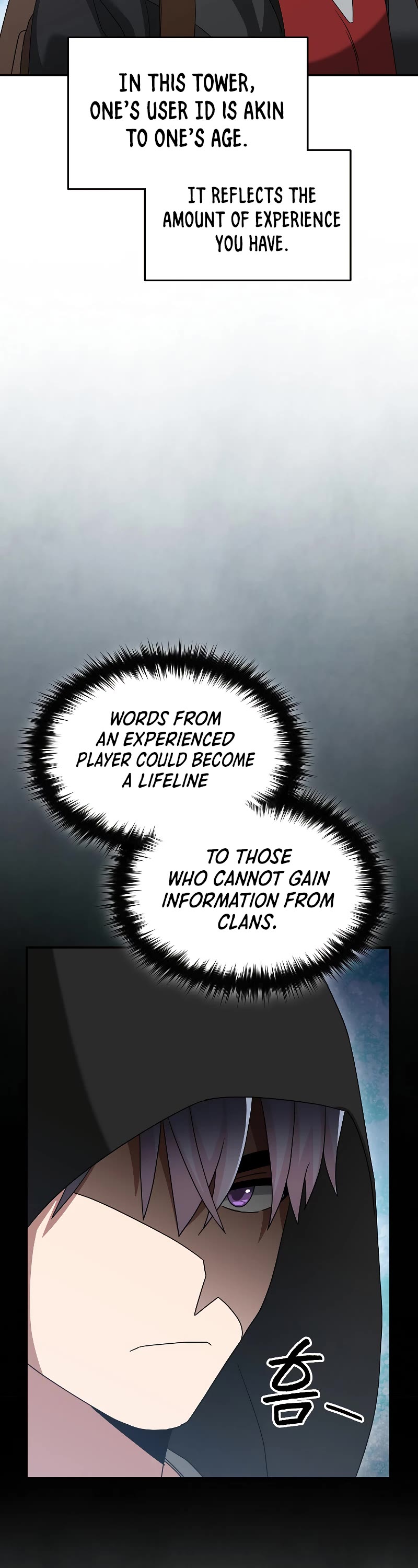 The Newbie is Too Strong Chapter 77 page 9 - Chapter 77