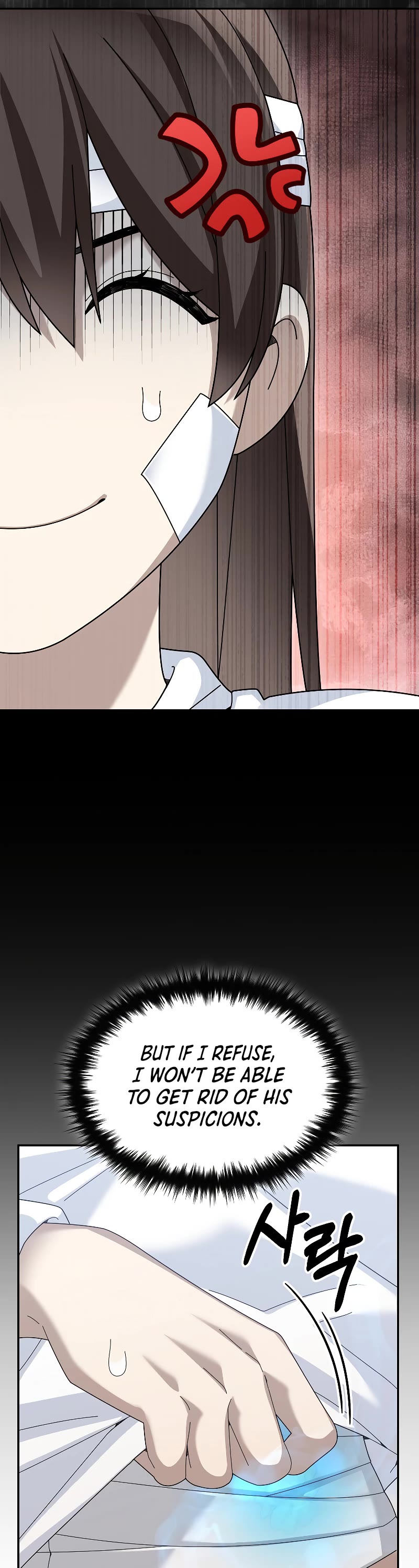 The Newbie is Too Strong Chapter 78 page 11 - Chapter 78