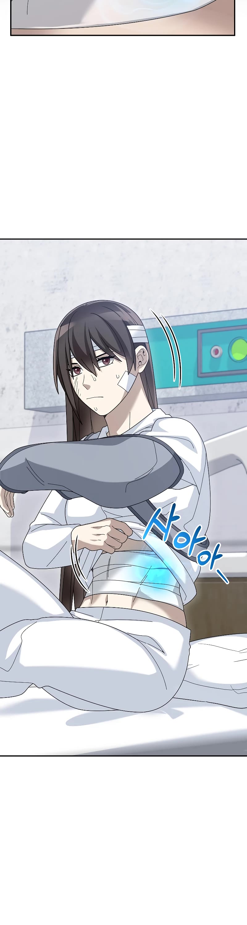 The Newbie is Too Strong Chapter 78 page 12 - Chapter 78