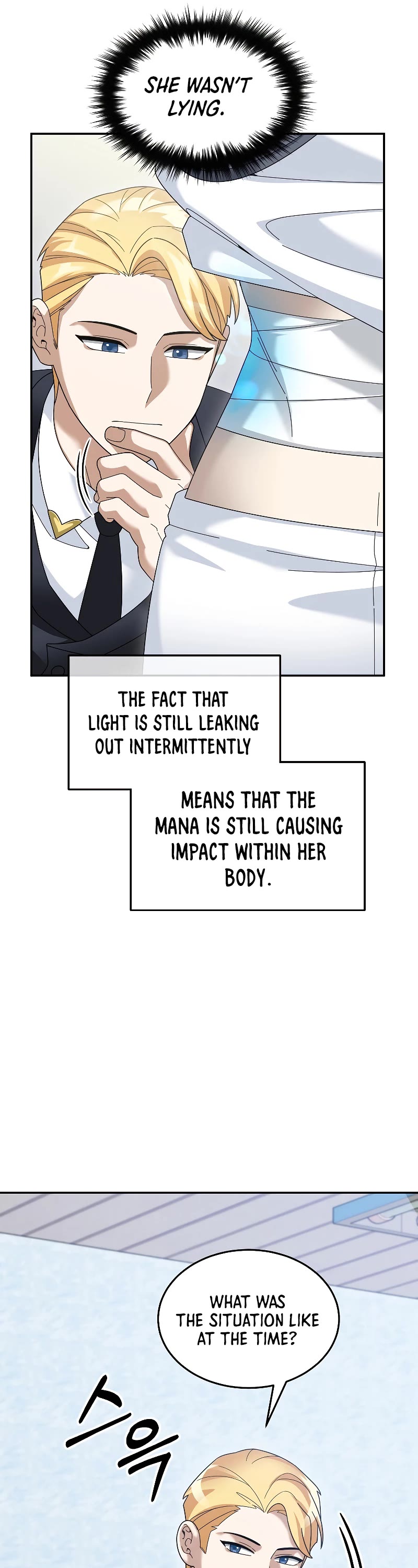 The Newbie is Too Strong Chapter 78 page 13 - Chapter 78