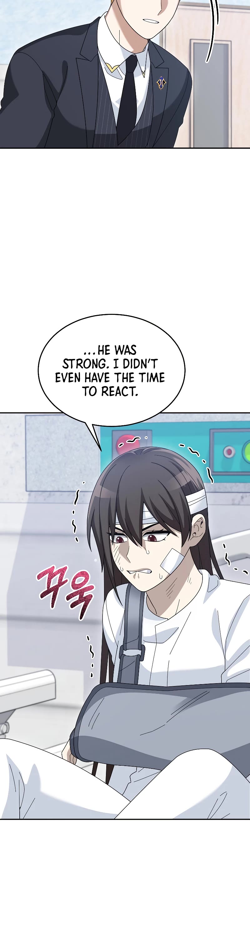 The Newbie is Too Strong Chapter 78 page 14 - Chapter 78