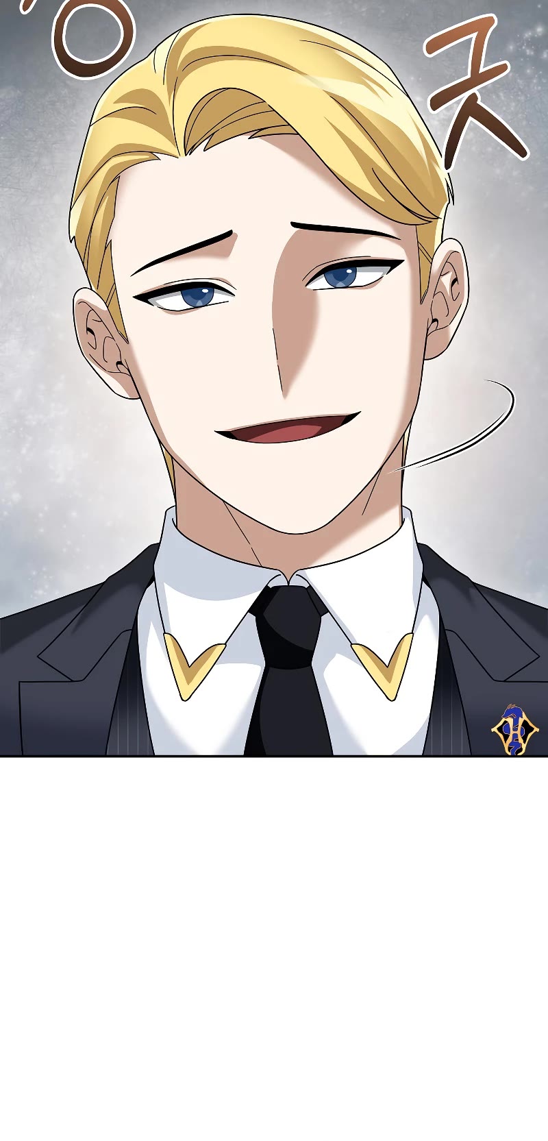 The Newbie is Too Strong Chapter 78 page 18 - Chapter 78