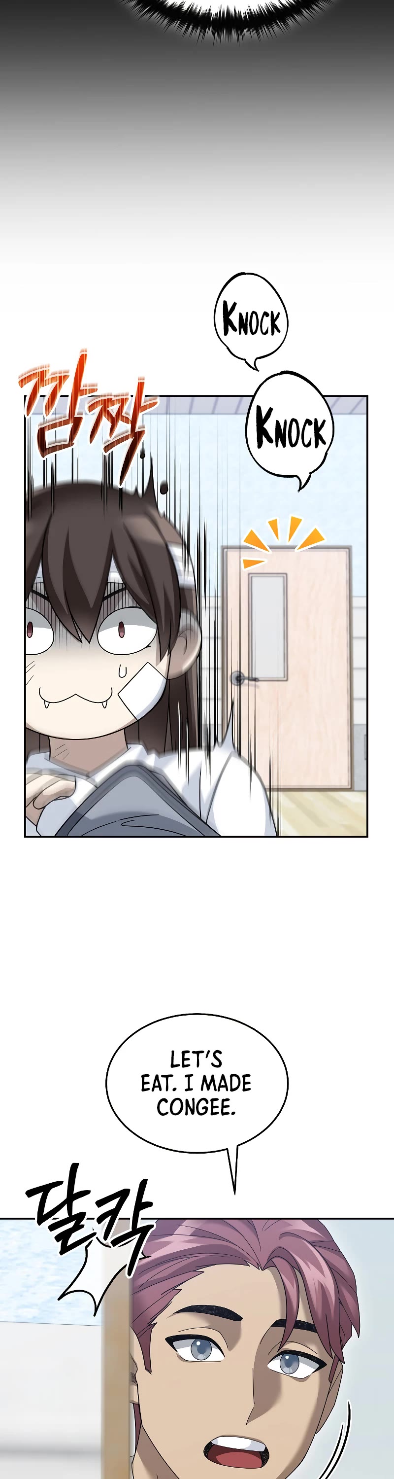 The Newbie is Too Strong Chapter 78 page 21 - Chapter 78