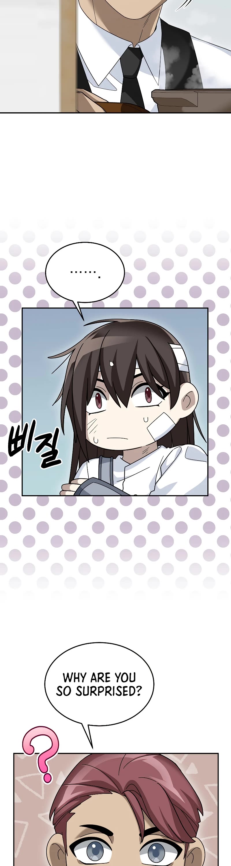 The Newbie is Too Strong Chapter 78 page 22 - Chapter 78