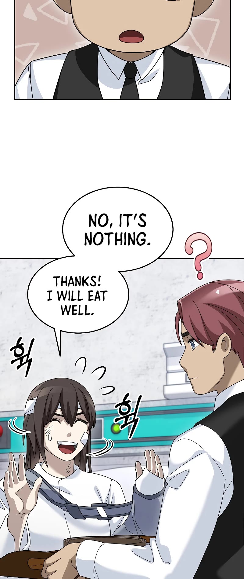 The Newbie is Too Strong Chapter 78 page 23 - Chapter 78