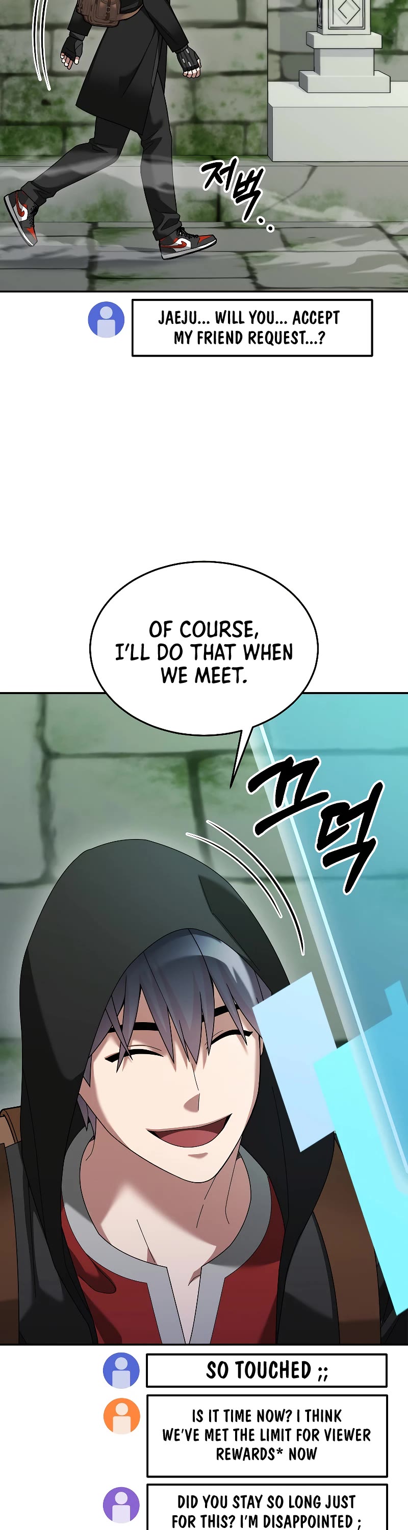 The Newbie is Too Strong Chapter 78 page 27 - Chapter 78
