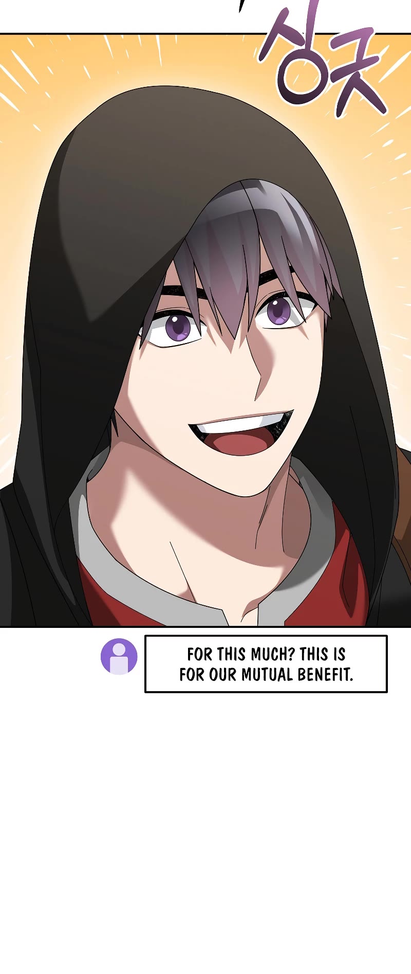 The Newbie is Too Strong Chapter 78 page 30 - Chapter 78
