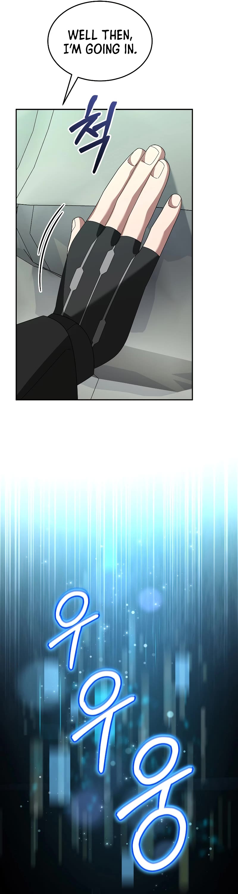 The Newbie is Too Strong Chapter 78 page 31 - Chapter 78