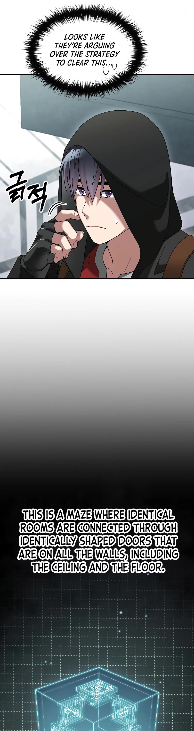 The Newbie is Too Strong Chapter 78 page 37 - Chapter 78