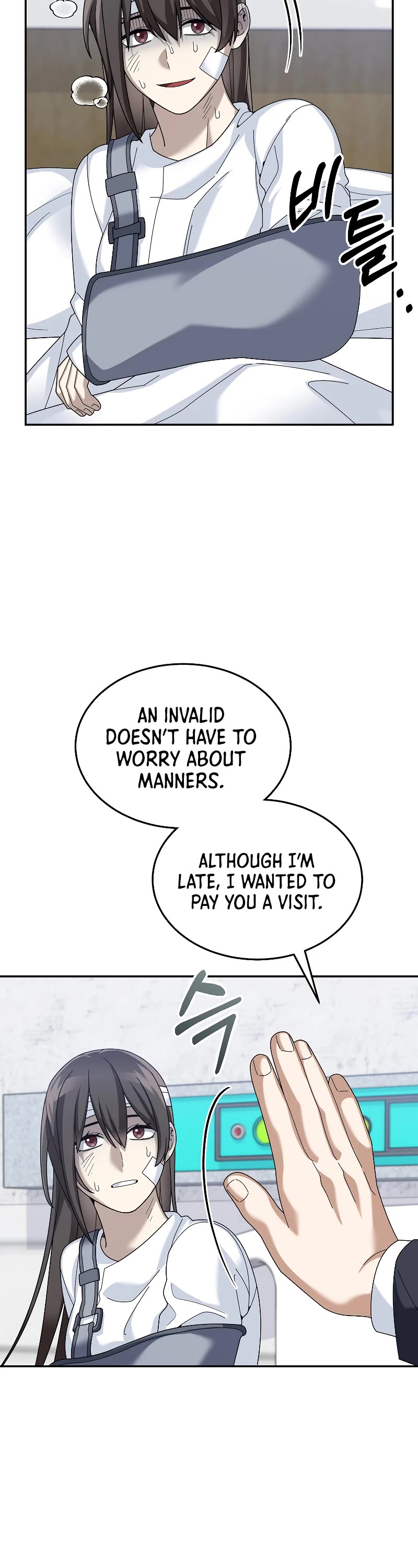 The Newbie is Too Strong Chapter 78 page 4 - Chapter 78