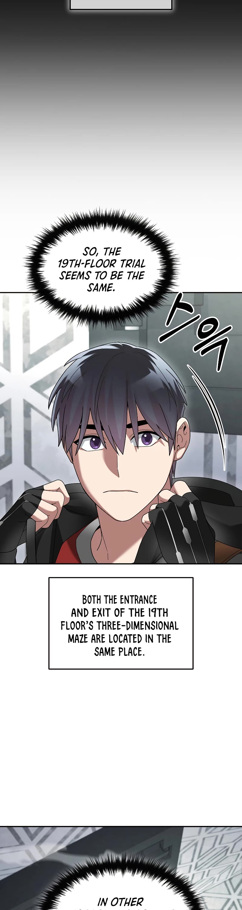 The Newbie is Too Strong Chapter 78 page 40 - Chapter 78