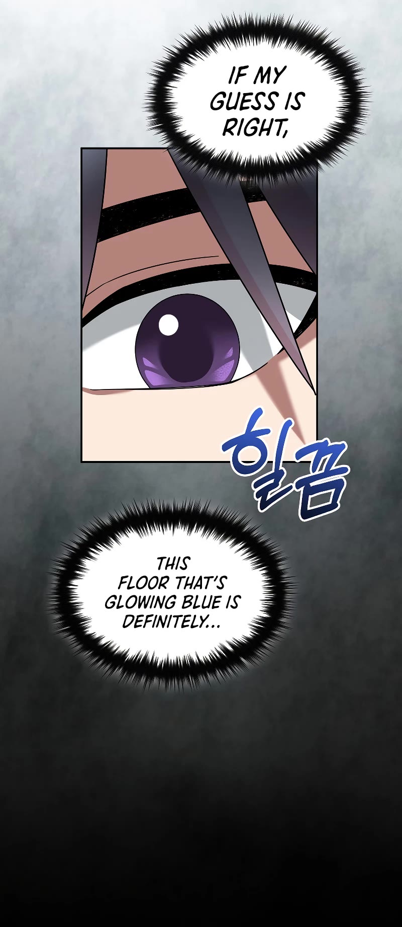 The Newbie is Too Strong Chapter 78 page 42 - Chapter 78