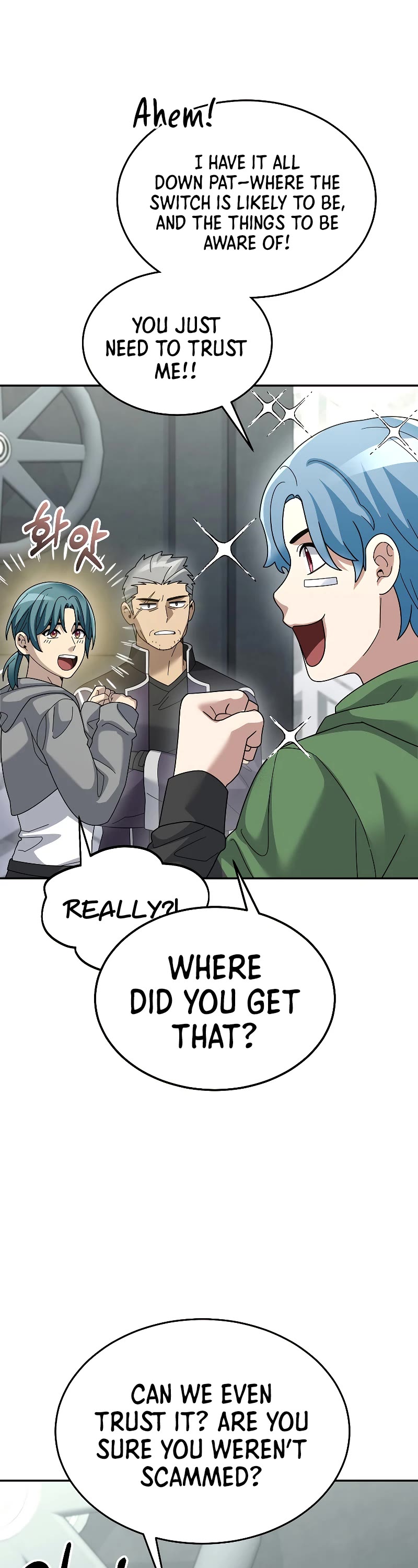 The Newbie is Too Strong Chapter 78 page 46 - Chapter 78