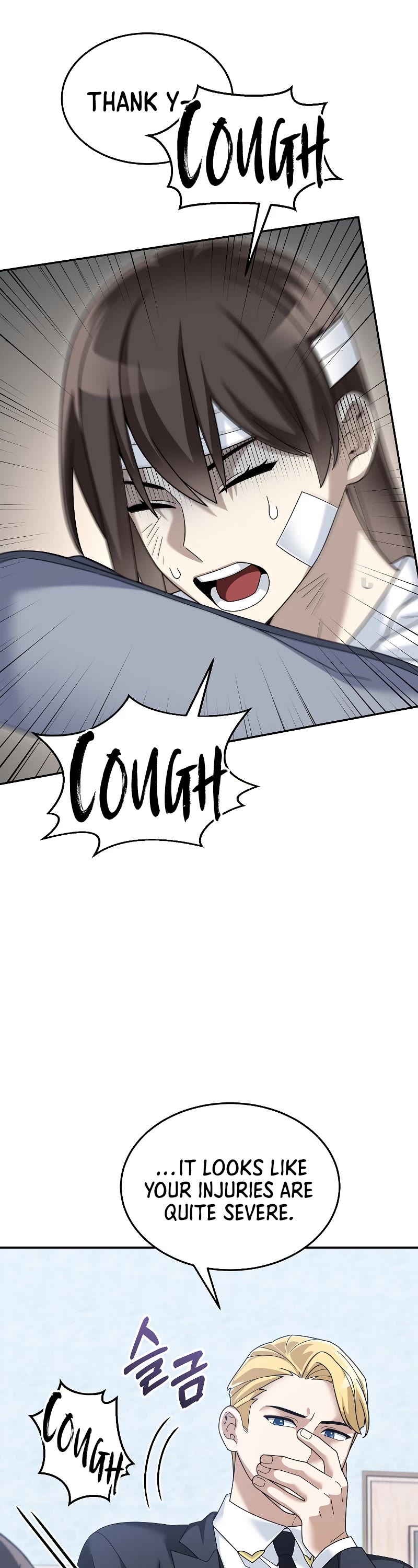 The Newbie is Too Strong Chapter 78 page 5 - Chapter 78