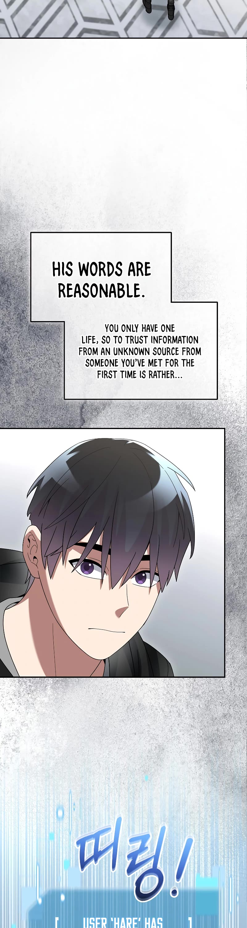 The Newbie is Too Strong Chapter 78 page 50 - Chapter 78