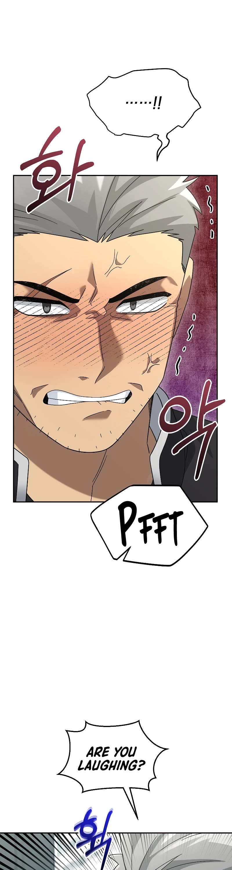 The Newbie is Too Strong Chapter 78 page 52 - Chapter 78