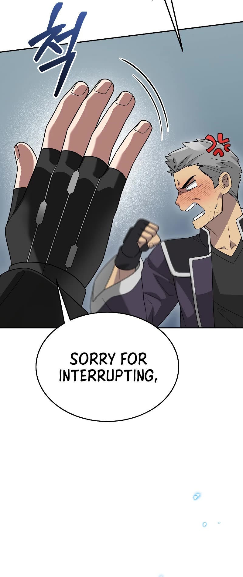The Newbie is Too Strong Chapter 78 page 54 - Chapter 78