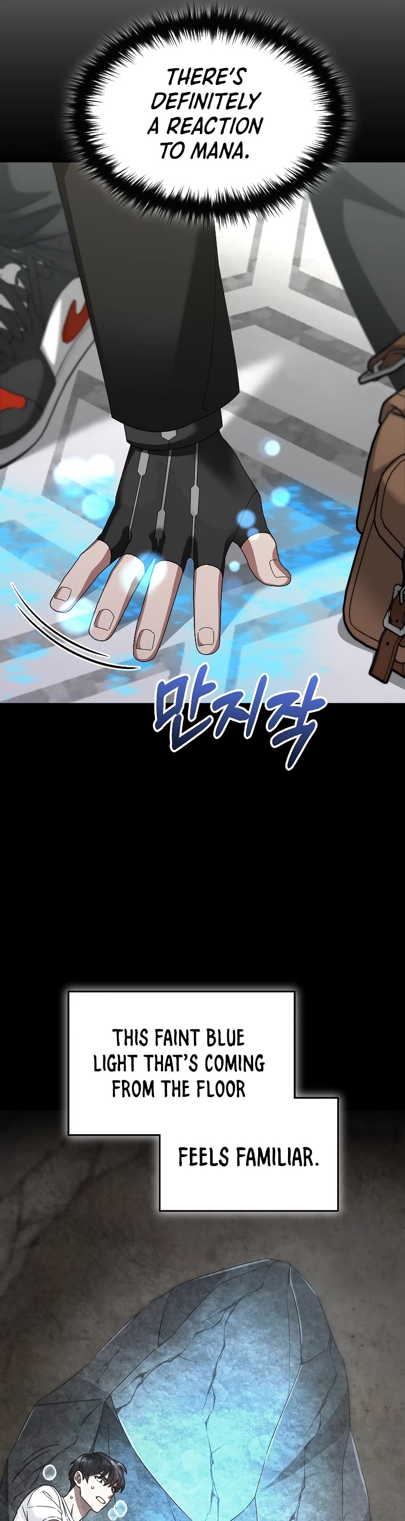 The Newbie is Too Strong Chapter 79 page 12 - Chapter 79