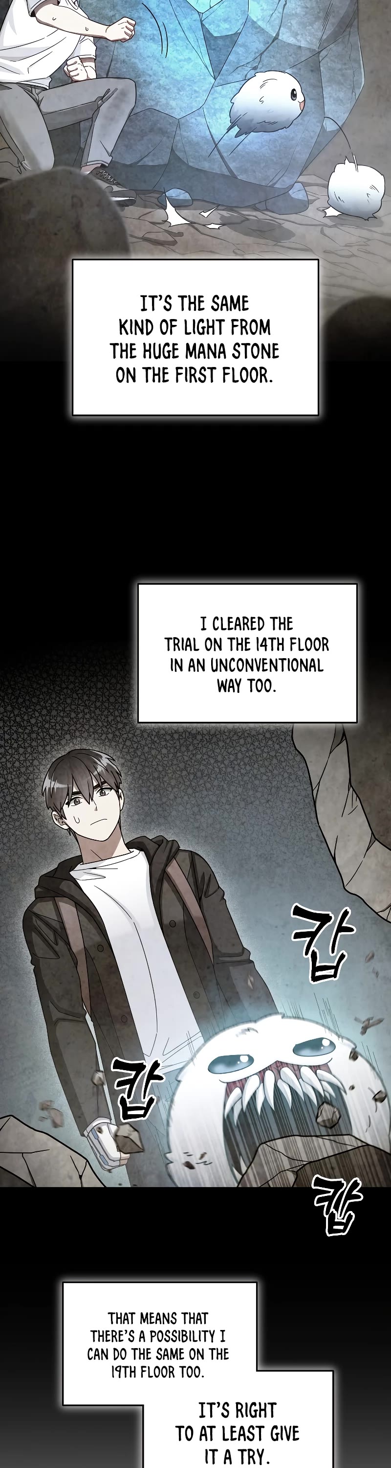 The Newbie is Too Strong Chapter 79 page 13 - Chapter 79