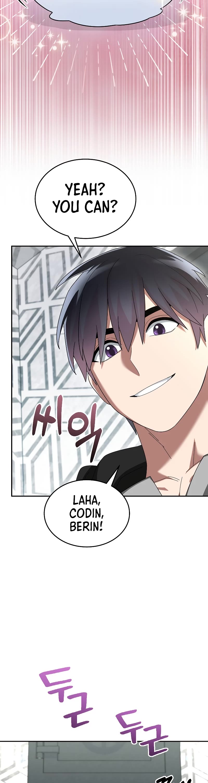 The Newbie is Too Strong Chapter 79 page 18 - Chapter 79